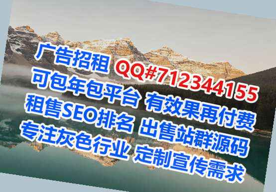 秀洲IVF药业有限公司